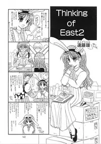 (C56) [PINKVISION (Tsuduki Masaki)] Flowers. (Various)