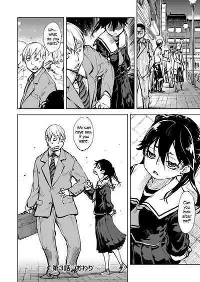 [Suzuki Kyoutarou] Madogiwa no Tabako-san | Tabako-san on the window Ch. 1-4 [English] [Ongoing] [Digital]