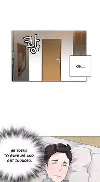 Tissue Thieves Ch.1-19 (English) (Ongoing)