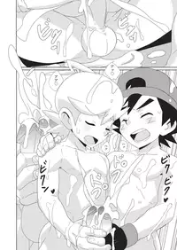 (Shota Scratch SP4) [WEST ONE (10nin)] The Rainbow Connection (Pokémon X and Y)