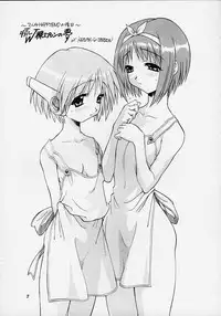 [TIMTIM MACHINE (Hanada Ranmaru, Kazuma G-Version)] TIMTIM MACHINE 6 (To Heart) (incomplete)