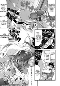 [Gura Nyuutou] Tousaku - Delusion | Delusion Institution Ch. 1-7 [English] [Yuribou]