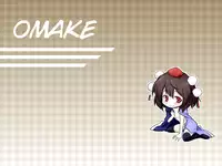 [Futa] Tenshu x Tengu (Touhou Project) [English]