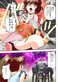 [Senbon Torii] FallenXXangeL5 FULL COLOR (Inju Seisen Twin Angels)