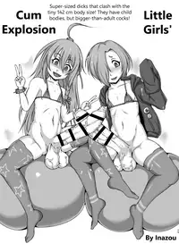 [Kakumei Seifu Kouhoushitsu (Various)] Totsuzen Honoo ga Gotoku (THE IDOLM@STER CINDERELLA GIRLS) [English] {Hennojin} [Digital]