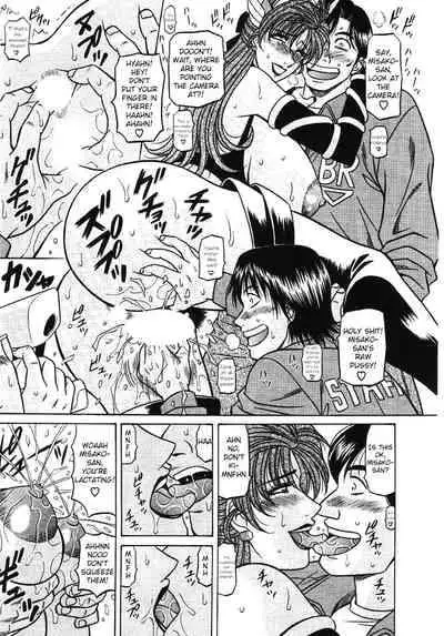 [Ozaki Akira] Kochira Momoiro Company Vol. 3 - Ch.1-6 [English]