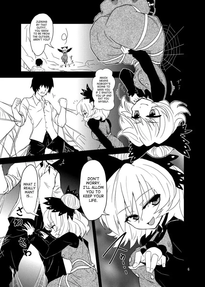 Arachnophilia