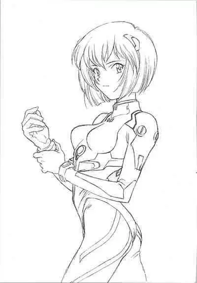 (C49) [Human High-Light Film (Various)] HUMAN HIGH-LIGHT FILM IV (Various)