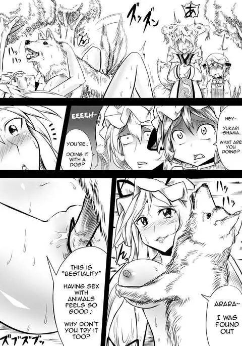 Yakumo-ka ga Doubutsu-tachi to no SEX ni hamatte iku Juukan Hon