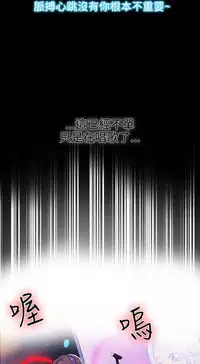 PC Goddes Room 女神网咖 21-42Chinese