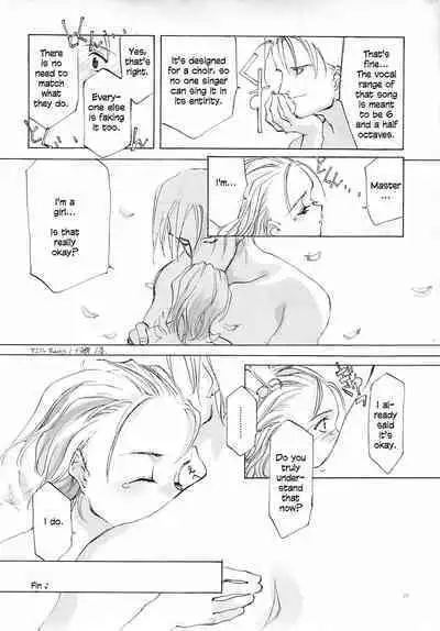 D+COLLECTION Ch 1-13