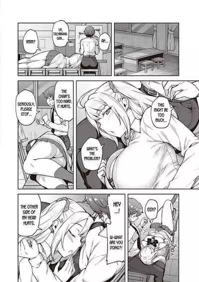 [Hiroya] Karakawanaide Tachibana-san | Please don't tease me, Tachibana-san (COMIC ExE 25) [English] [desudesu] [Digital]