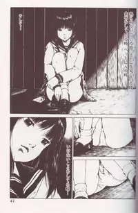 [Anthology] Kemono For Essential