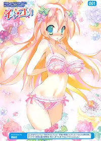 COMIC P Flirt Vol.1 2009-10