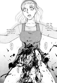 [Uziga Waita] Shin Gendai Ryoukiden | Modern Stories of the Bizarre [English] [GuroTaku]