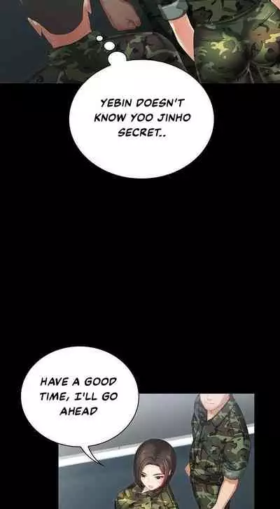 My Sister's Duty Ch.20/?