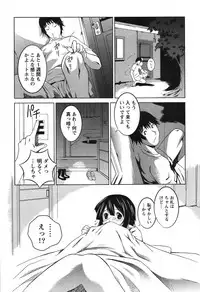 Action Pizazz Special 2007-09