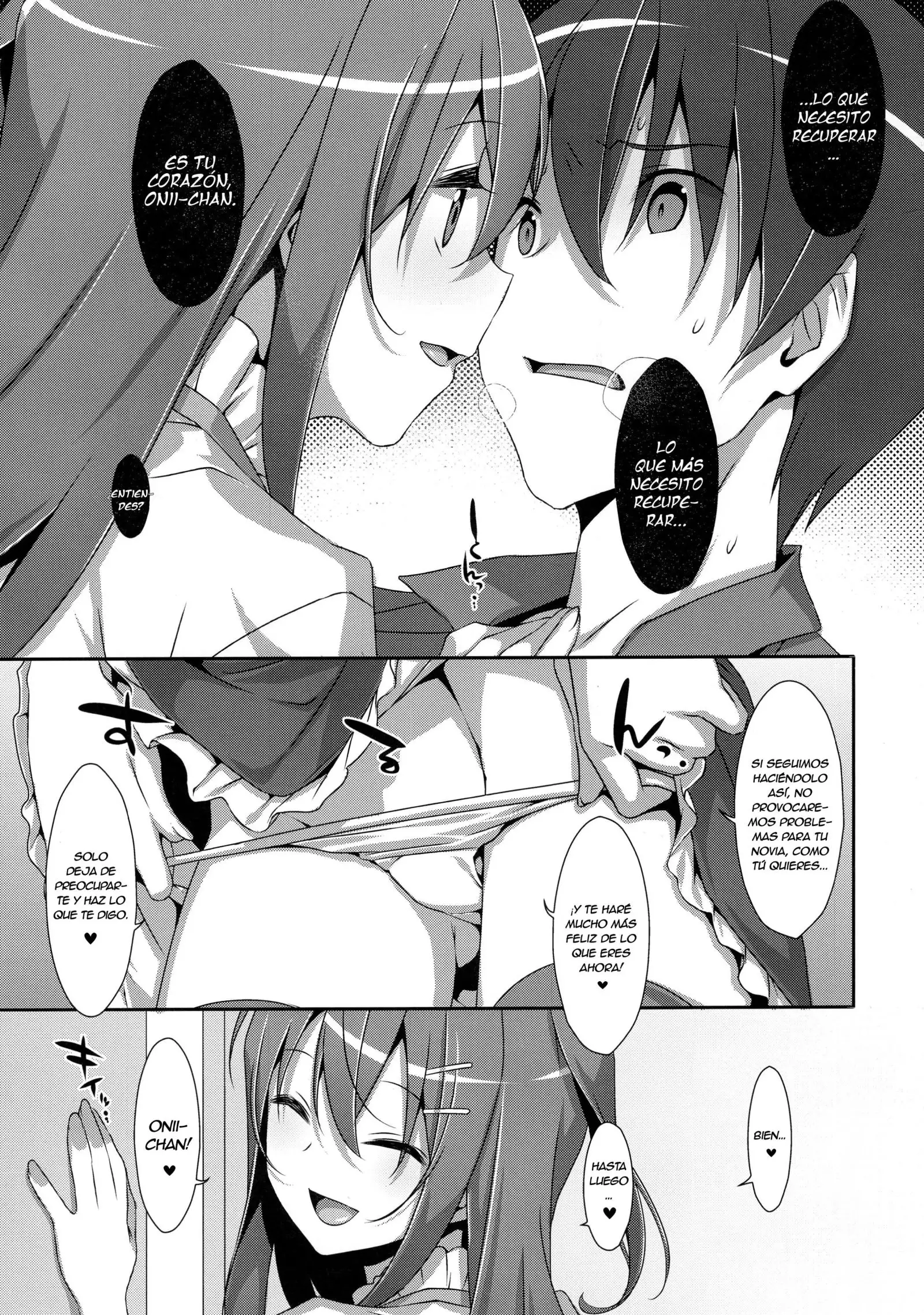 Watashi no, Onii-chan 2 | Mi hermano mayor 2