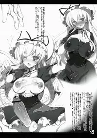 (Reitaisai 10) [HarthNir, AmBiVaLenZ (Misakura Nankotsu, Hida)] Yuka Reimu no Nandemo nai Nichijou (Touhou Project) [2nd Edition 2013-06-04]