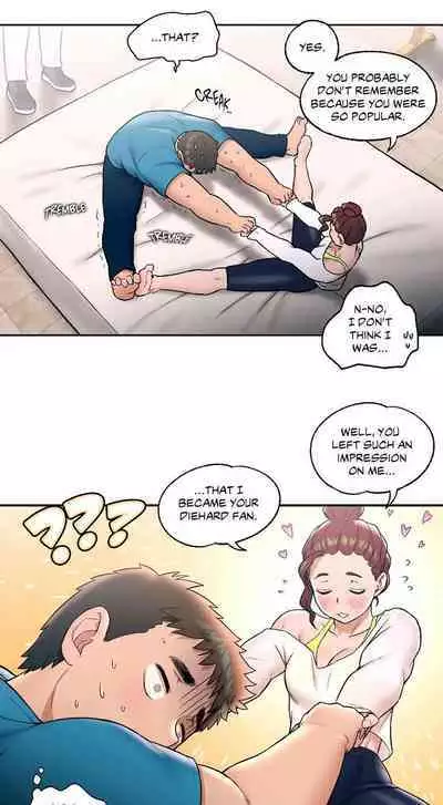 Sexercise Ch.21/?