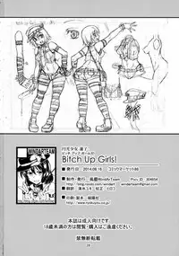 (C86) [WindArTeam (WindArt)] Bitch Up, Girls! (Touhou Project) [English] [doujin-moe.us]