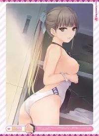 Dengeki Otona no Moeoh Vol.04