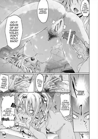 [Mizoguchi Gelatin] Succubus Appli (Gakuen Saimin) Ch. 1-6 [English] {Doujins.com} [Digital]