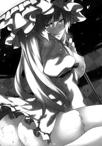 (COMIC1☆5) [Gensoukyou Toshimaen (Various)] Gensoukyou Toshimaen (Touhou Project)