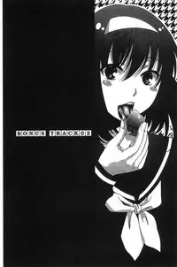 [Harusawa] Majime na Watashi no Ienai Midara na Sainou | 很正經的我那無法言喻淫亂的才能 [Chinese]