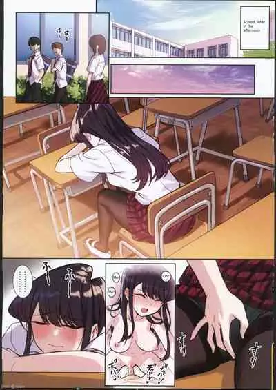 (FF40) [Tsukikaze Machi (Wox Yang)] Komi-san wa, H Mousoushou desu. Vol. 2 (Komi-san wa, Komyushou desu.) [English]