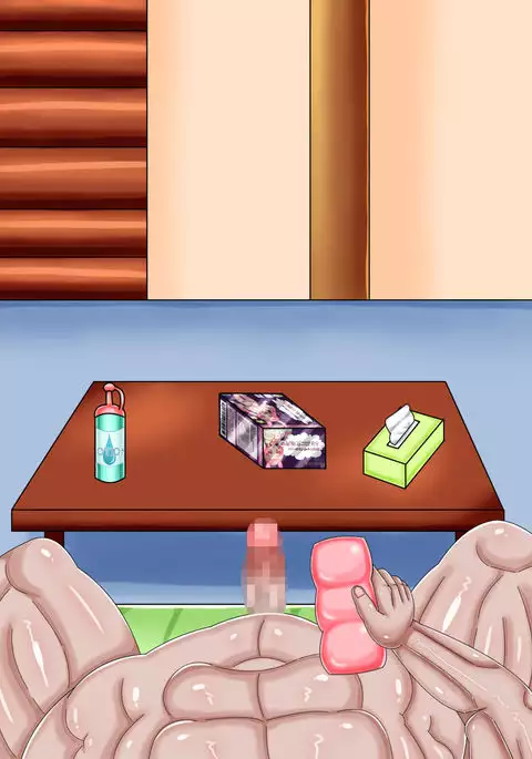 俺のオナホはロリ爆乳娘vol1