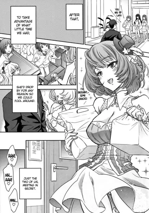 Kaede-san wa Chotto Oko. {doujins.com}