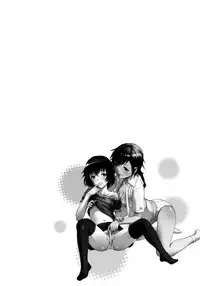 [Uran] Itsu no Manika Shoujo wa | The Girl I wasn't Aware of [English] [Rin]