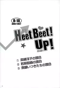 (Cinderella Stage 4step) [A Color Summoner (Kara)] HeetBeet!UP! (THE IDOLM@STER CINDERELLA GIRLS)
