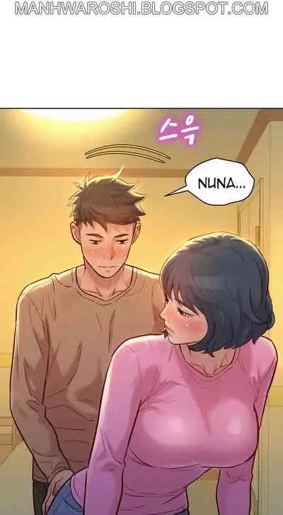 [Tharchog, Gyeonja] What do you Take me For? Ch.157/? [English] [Hentai Universe]