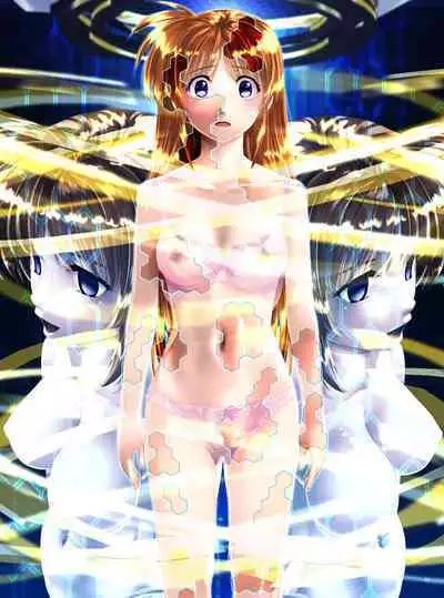 Uchuu no Mannequin Keikaku