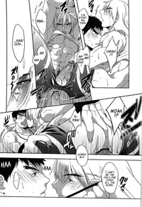 (C82) [Ajinomoto (Natsuhara Saike)] Ulcos Hajimemashita (Street Fighter) [English]