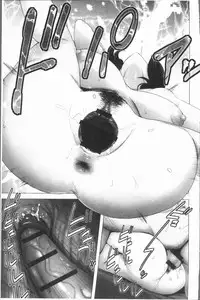 [Yamakumo] Closet [Chinese]