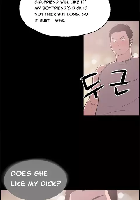 Cohabitation Ch.1-48