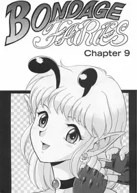 [Kondom] Bondage Fairies Extreme 9 [English]