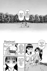 [Kiai Neko] Haniwari (Half-Cocked) [English] [Ero-Otoko]