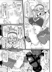 [Stapspats (Hisui)] Gensoukyou Futanari Chinpo Wrestling 9 Alice & Marisa VS Nitori & Hina (Touhou Project) [Digital]
