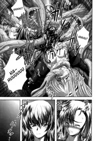 [faith] EROGURO [English] =LWB=