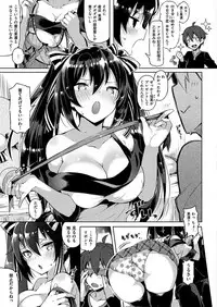 COMIC HANA-MAN 2019-02 [Digital]