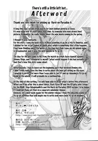 [Totsugasa (Sagattoru)] Bokkin Paradise A (Yu-Gi-Oh!) [English] {doujins.com} [Digital]
