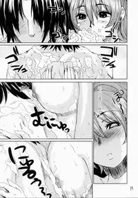 (C73) [Todd Special (Todd Oyamada)] Beach Pai! Kasumi-chan Pink (Dead or Alive Xtreme Beach Volleyball)