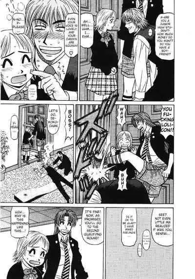 [Ozaki Akira] Kochira Momoiro Company Vol. 3 - Ch.1-6 [English]