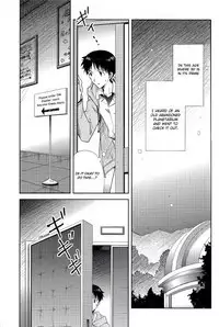 (HaruCC19) [AKA-MISO, Getsumen-Spiral (Mamemu, Mayama Satori)] Planetarium (Neon Genesis Evangelion) [English] {Spluuuuurt}