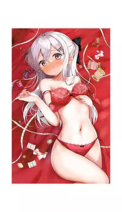 [Hamaken.] Imouto ga Ichinichi Ikkai shika Me o Awasete kurenai. [Doujin Ban] 3 [Digital]