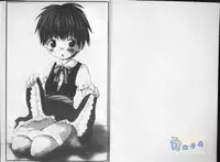 [Hoshiai Hilo] Hoshi no Furu Oto | 星星降臨的聲音 [Chinese]